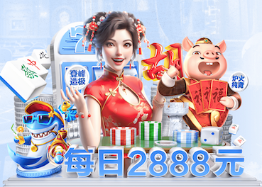 yabo官网 乒乓球台一般是放在哪里