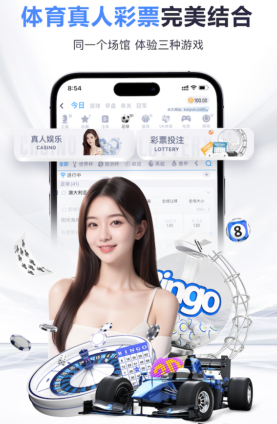 yabo官网 乒乓球台墨绿色