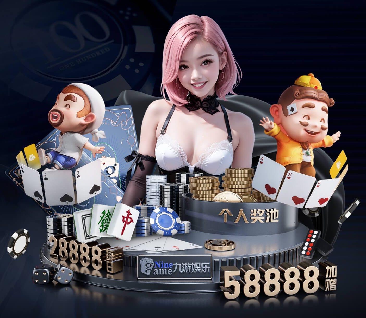 yabo官网 乒乓球必须要乒乓球台吗