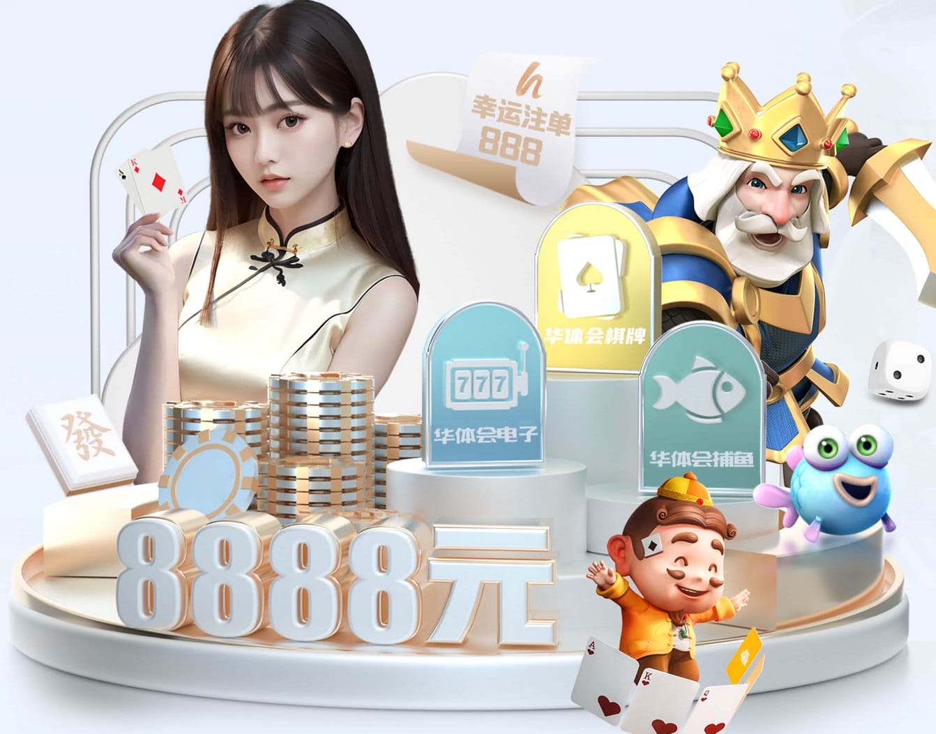 yabo官网 澳门高端体育用品有哪些,澳门哪里买体育用品?