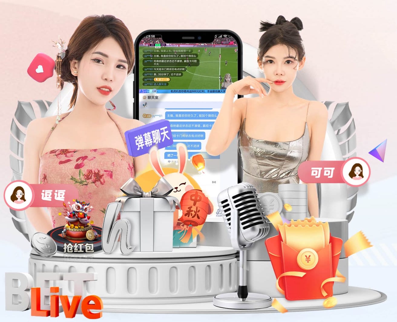 yaboapp 健身房室内怎么去湿气