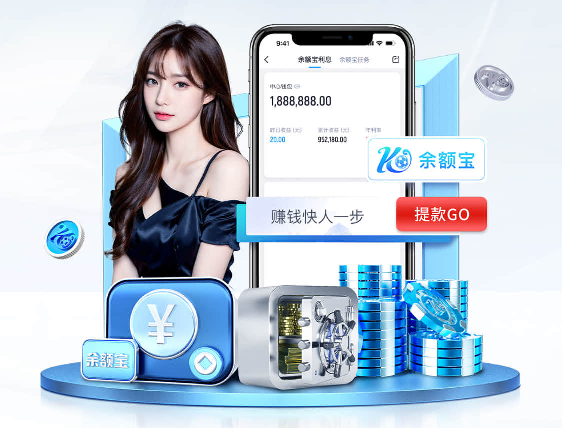 yabo在线 新潮尚品：塑胶跑道材料类型鉴赏与选择！
